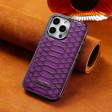 snake-pattern leather phone case, fingerprint-resistant phone case, high-end leather phone case, stylish phone case, durable phone case, Australia - Black - Size iPhone 16 pro