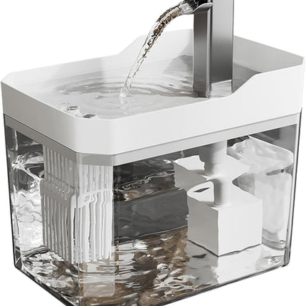 Pet Drinking Fountain - Large Capacity - Removable - 1pc