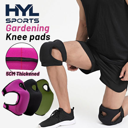 Rose Pink Garden Knee Protector Pair Thick Sponge Cushion for Housework Cleaning Weeding Comfort Fit One Size Amazing Shopping