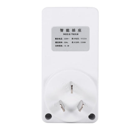 Electrical 220V Energy saving Timer Socket Home Appliances Digital Timing Switch (9 Hours) AU