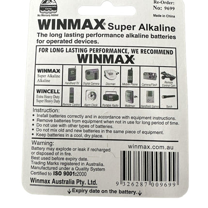 AAAA Super Alkaline Batteries Ultra Long Life 1.5V Battery - 1 Pack of 2