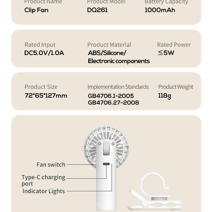 White Portable Multifunctional Clip Fan DQ261 - 1000mAh Battery, 3-Speed, Quiet Cooling for Summer
