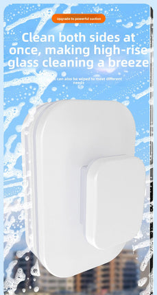 Magnetic Double Sided Window Cleaner for 18-30mm Double Glazed Glass High Rise Safety Wiper Tool White