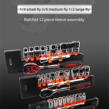 12 Piece 1/4 Inch Drive Ratchet and Metric Socket Wrench Set Professional Mechanics Tool Kit for Automotive Repair and Home DIY Maintenance