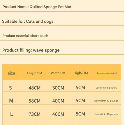 Coffee S size Pet Dog Bed Mat - Plush Short Fur Cover with Wave Foam Padding - Washable Removable Cover, Non-Slip Base, Warm Winter Cushion for Dogs and Cats, Multiple Sizes