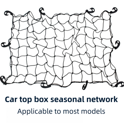 120 x 80 cm Car Roof Cargo High-Elasticity Net and Stretchable Luggage Storage Net with 10 Secure Hooks – Universal Roof Rack & Trunk Organizer Net for Travel, Camping and Outdoor Geariversal Roof Rack & Trunk Organizer Net for Travel, Camping and Outdoor